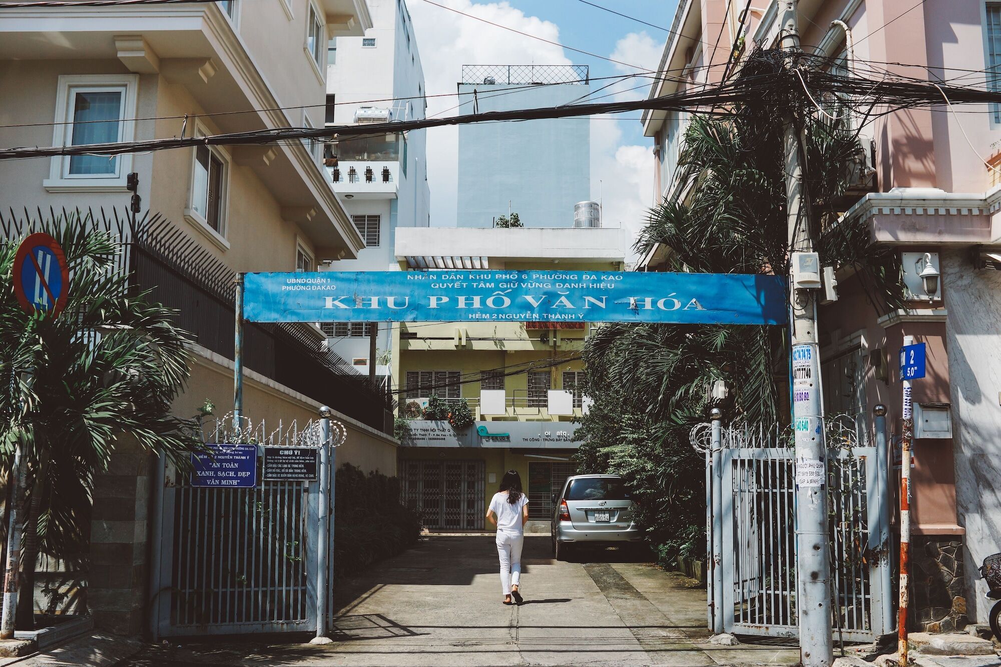 הו צ'י מין סיטי Innalley No.1 מראה חיצוני תמונה